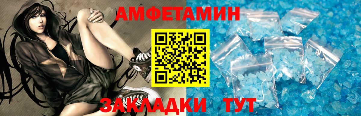 Alpha PVP Кинель