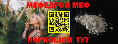 a pvp Кулебаки