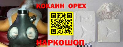 a pvp Кулебаки