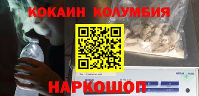 альфа пвп Чебоксары