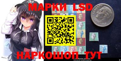 кокаин перу Краснодар