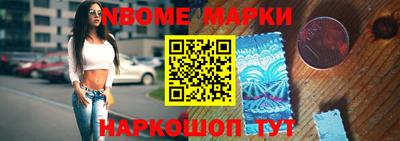 кристаллы Кунгур
