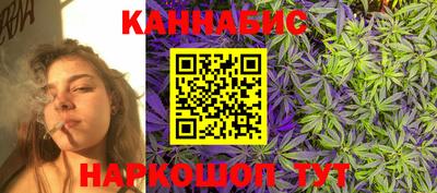 кокаин перу Краснодар