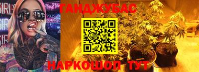 мефедрон мука Краснокаменск