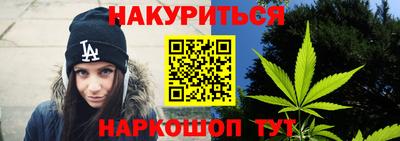 кокаин Краснознаменск