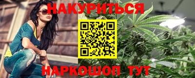 ECSTASY Чебаркуль