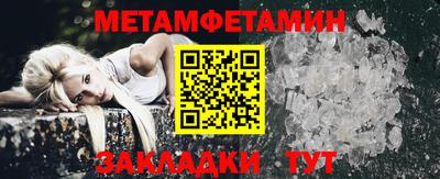 марки lsd Кумертау