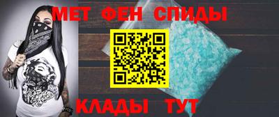 кокаин перу Краснодар