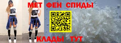 a pvp Кулебаки