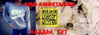 кокаин перу Краснодар