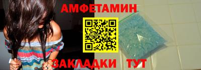 мефедрон мука Краснокаменск