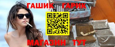мефедрон мука Краснокаменск