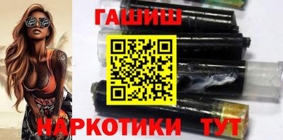 мефедрон мука Краснокаменск
