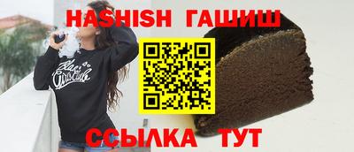 a pvp Кулебаки