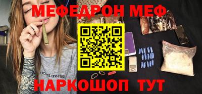 марки lsd Кумертау
