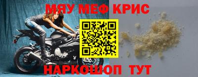марки lsd Кумертау