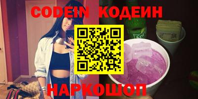 a pvp Кулебаки